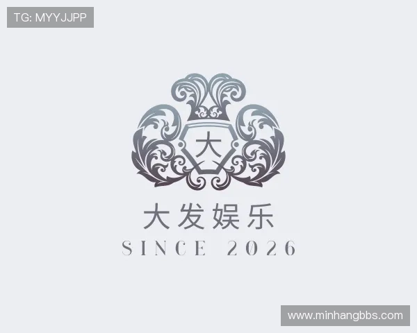 知道大发娱乐